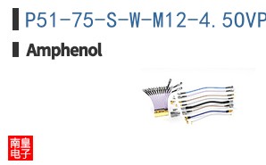 P51-75-S-W-M12-4.5OVP-000-000