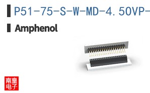 P51-75-S-W-MD-4.5OVP-000-000