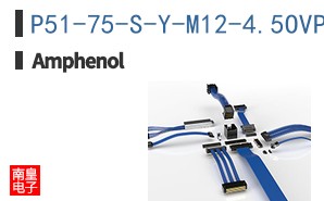 P51-75-S-Y-M12-4.5OVP-000-000