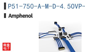 P51-750-A-M-D-4.5OVP-000-000