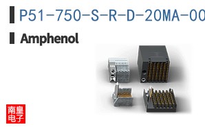 P51-750-S-R-D-20MA-000-000