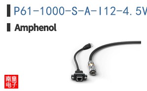 P61-1000-S-A-I12-4.5V-A