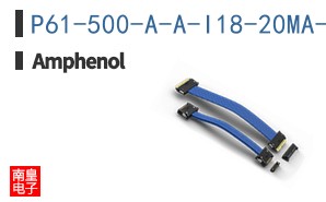 P61-500-A-A-I18-20MA-C