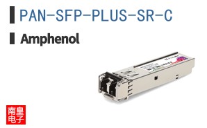 PAN-SFP-PLUS-SR-C