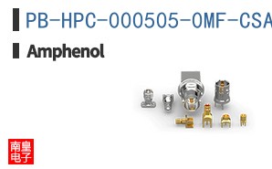 PB-HPC-000505-0MF-CSA06