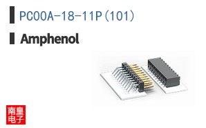 PC00A-18-11P(101)