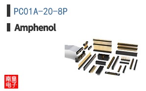 PC01A-20-8P