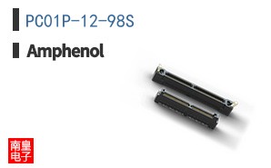 PC01P-12-98S
