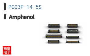 PC03P-14-5S