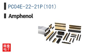 PC04E-22-21P(101)