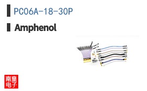 PC06A-18-30P