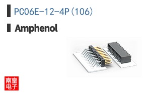 PC06E-12-4P(106)