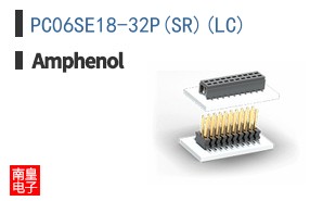 PC06SE18-32P(SR)(LC)