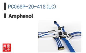 PC06SP-20-41S(LC)