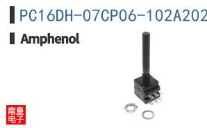 PC16DH-07CP06-102A2020-TA