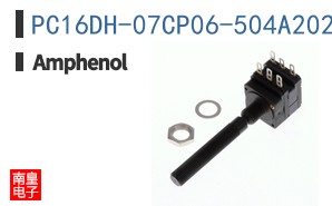 PC16DH-07CP06-504A2020-TA