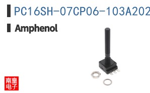 PC16SH-07CP06-103A2020-TA