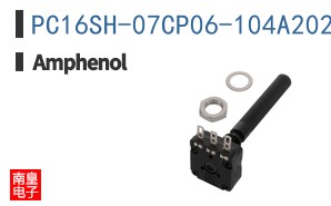 PC16SH-07CP06-104A2020-TA