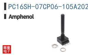 PC16SH-07CP06-105A2020-TA