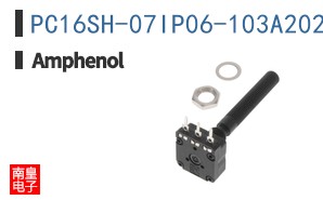 PC16SH-07IP06-103A2020-TA