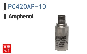 PC420AP-10