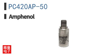 PC420AP-50