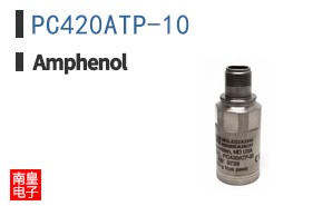 PC420ATP-10