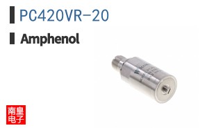 PC420VR-20