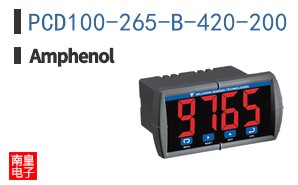 PCD100-265-B-420-200