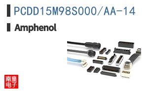 PCDD15M98S000/AA-14