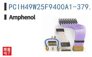 PCIH49W25F9400A1-379.0