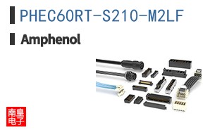 PHEC60RT-S210-M2LF