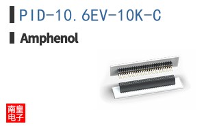 PID-10.6EV-10K-C