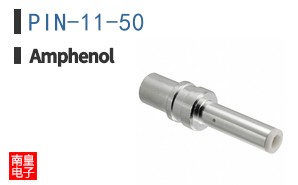 PIN-11-50