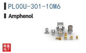PL00U-301-10M6