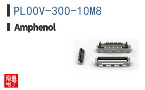 PL00V-300-10M8
