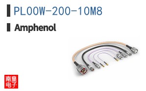 PL00W-200-10M8