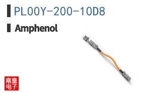 PL00Y-200-10D8