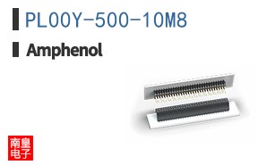 PL00Y-500-10M8