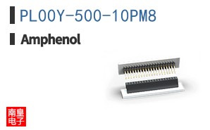 PL00Y-500-10PM8