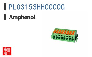 PL03153HH0000G
