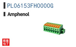 PL06153FH0000G