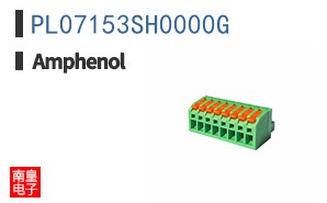PL07153SH0000G