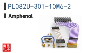 PL082U-301-10M6-2