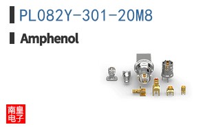 PL082Y-301-20M8