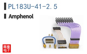PL183U-41-2.5
