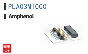 PLA03M1000