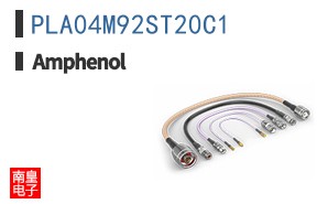 PLA04M92ST20C1