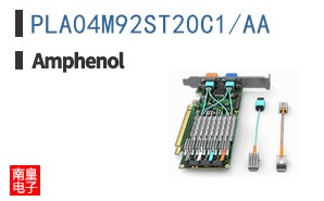 PLA04M92ST20C1/AA