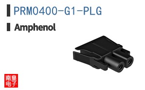 PRM0400-G1-PLG